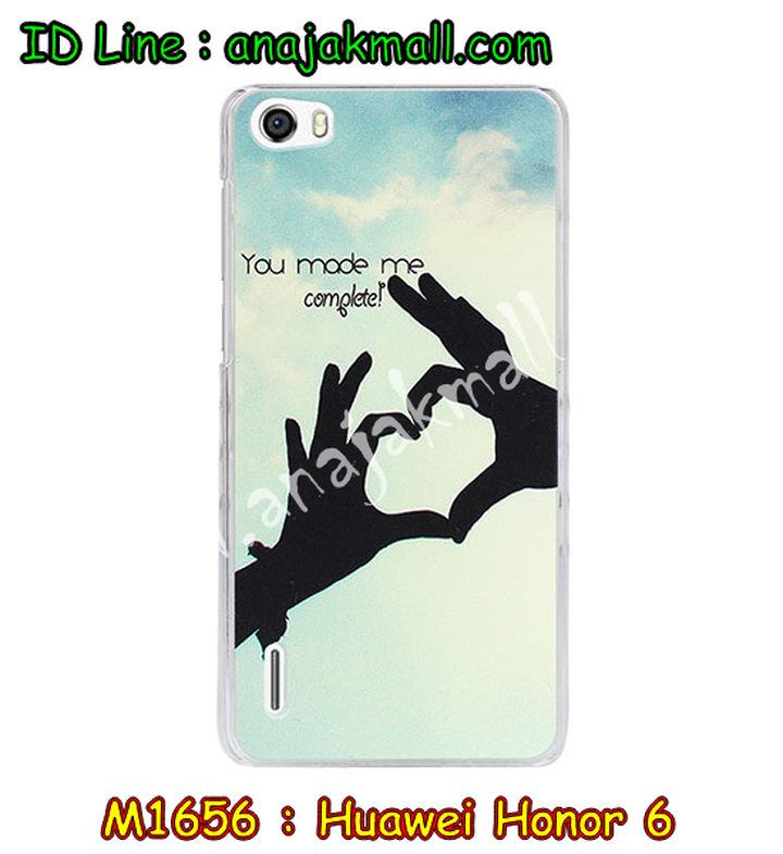 เคส Huawei honor 6,เคสหนัง Huawei honor 6,เคสไดอารี่ Huawei 6,เคสพิมพ์ลาย Huawei honor 4x,เคสฝาพับ Huawei honor 6,เคสหนังประดับ Huawei honor 6,เคสแข็งประดับ Huawei 6,เคสสกรีนลาย Huawei honor 6,เคสลายนูน 3D Huawei honor 6,เคสยางใส Huawei honor 6,เคสโชว์เบอร์หัวเหว่ย honor 6,เคสอลูมิเนียม Huawei honor 6,เคสซิลิโคน Huawei honor 6,เคสยางฝาพับหั่วเว่ย honor 6,เคสประดับ Huawei honor 6,เคสปั้มเปอร์ Huawei 6,เคสตกแต่งเพชร Huawei honor 6,เคสหัวเหว่ยโฮโน 6